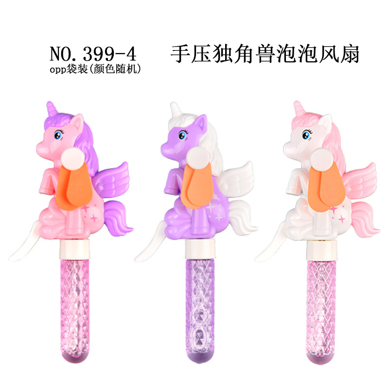 399-4 Unicornio 3 colores al azar, precio por unidad, 90 g