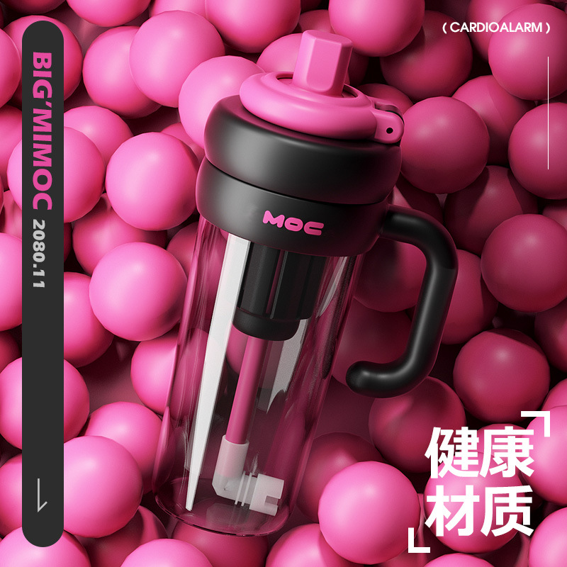 2025 Big Mac Ice Pa simple estudiante mujer de gran capacidad taza de agua de alto valor con fugas de té taza de pajita portátil