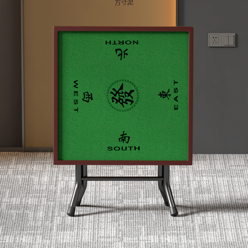 Foldable Mahjong Table Chess Table Panel Simple Dining Table Household Manual Dormitory Multifunctional Table Square
