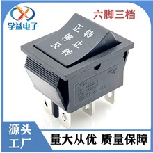 KCD4DֹͣD 6_3nD_PɎ λԴ_P