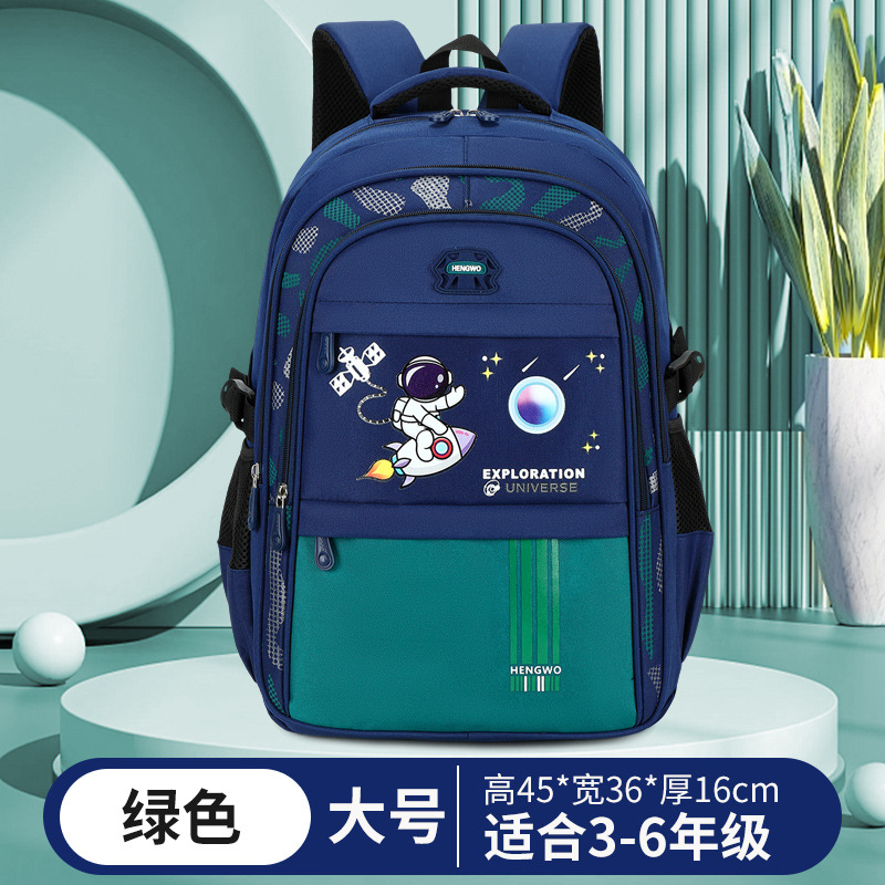 우주 비행사 녹색 대형