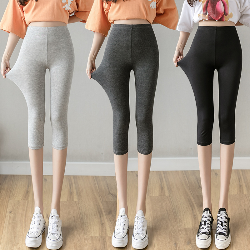 Spring and Autumn modal leggings women can wear outside summer thin plus size Gray high waist cropped pants