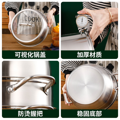 Steamer 304 stainless steel thickened three-layer double-layer steamed bun steamer large capacity induction cooker gas stove steamer