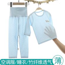�������{���ļ�����냺�L����w���bСͯ����ѝ��Ůͯ�o��˯��