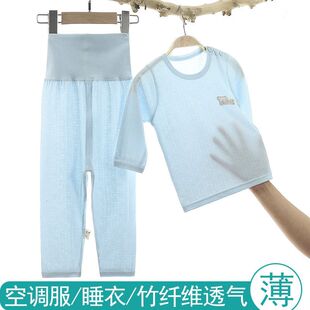 �������{���ļ�����냺�L����w���bСͯ����ѝ��Ůͯ�o��˯��