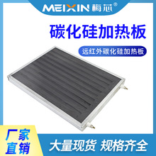 ̼����ӟ�����մ��h�t��ݗ��늟��220V�l���a�غ���ɟ���