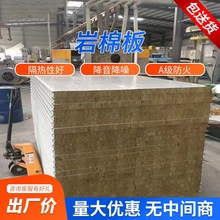 �C�����ފAо��A��������������䓰�50mm�S���߸�������