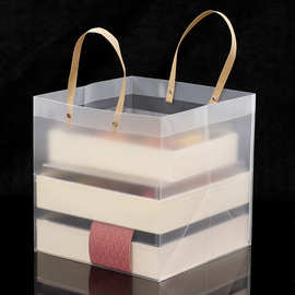 pvc透明手提袋pp塑料磨砂礼品袋伴手礼袋超市广告礼袋