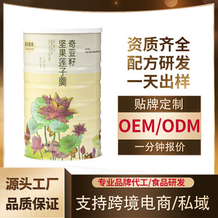 ����ʳ���恆�шԹ�ź��500g/�޴������ܷ���_��ʳƷһ�����l