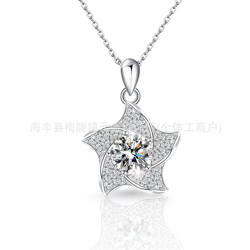 跨境外贸S925纯银海星项链女D色一克拉莫桑石星星吊坠锁骨链