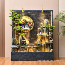 ���ͼ�ɽ��ˮ��Ȫ���PˮĻ�����L�͏dѭ�hˮ���^�b���ؔ[������