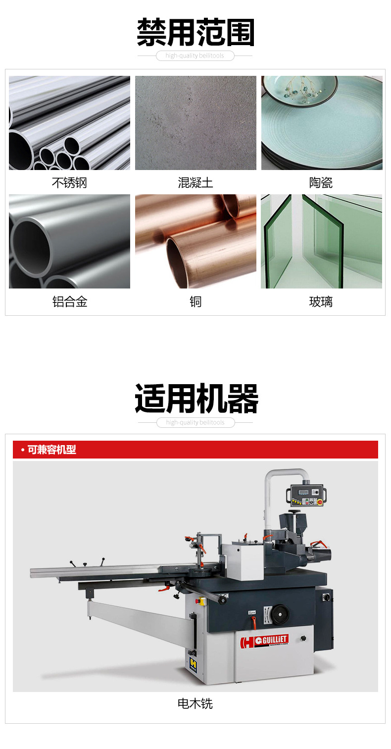 详情页_05.jpg