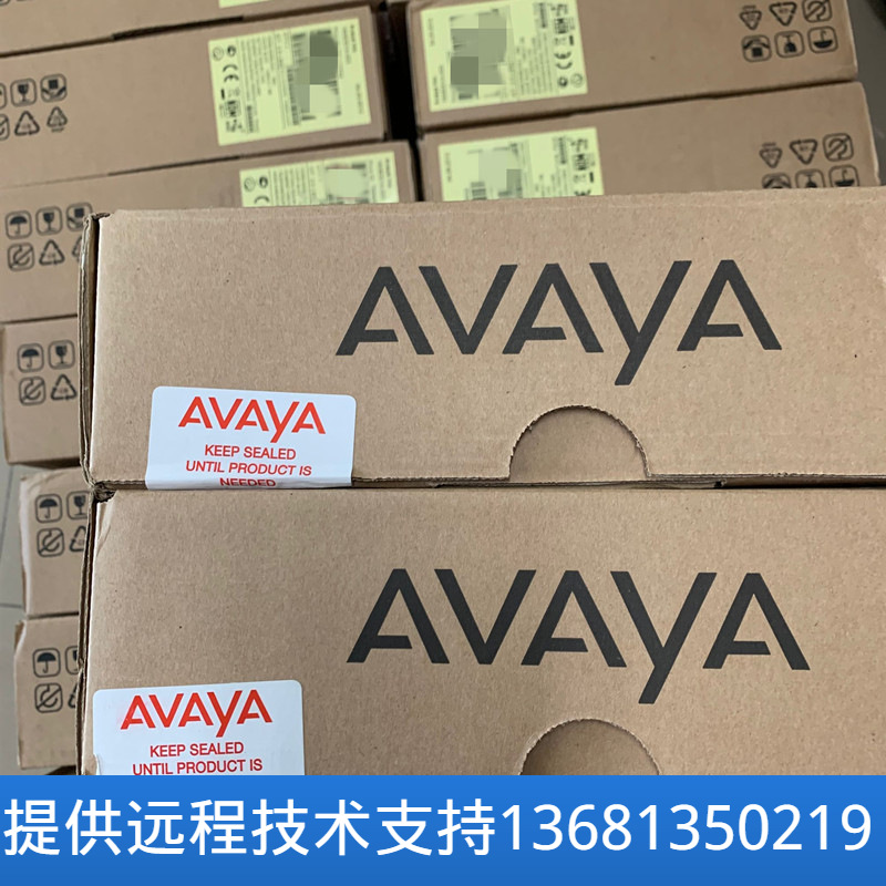 彩色液晶屏 亚美亚avaya 96209508 9504 IP话机 办公电话座机