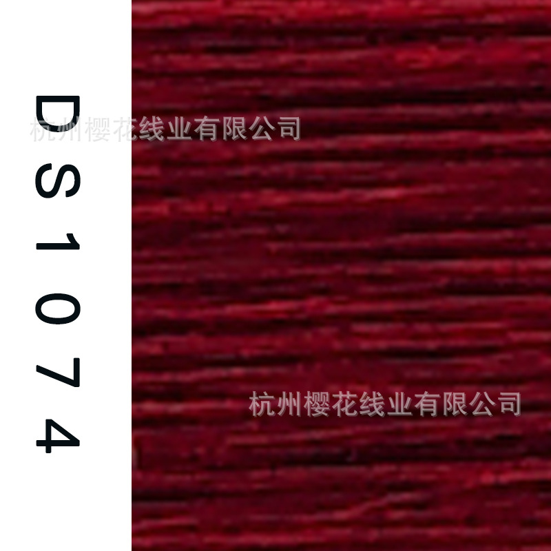 150D/1-DS1074