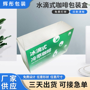 PET�Y�� ͨ������PP���b�ۺ� ���϶Y�������ۺ��ᾀ��Ĥ���ۺ���
