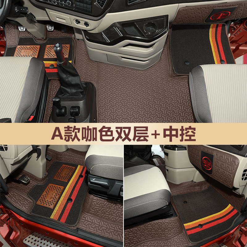 디럭스 A 더블 레이어 (다크 브라운)