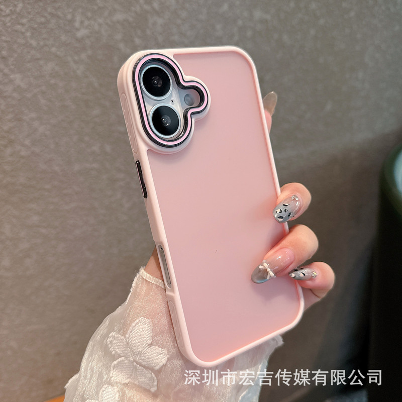 适用iPhone17ProMax轻纱透色磁吸手机壳高级磨砂苹果16防摔保护套|undefined
