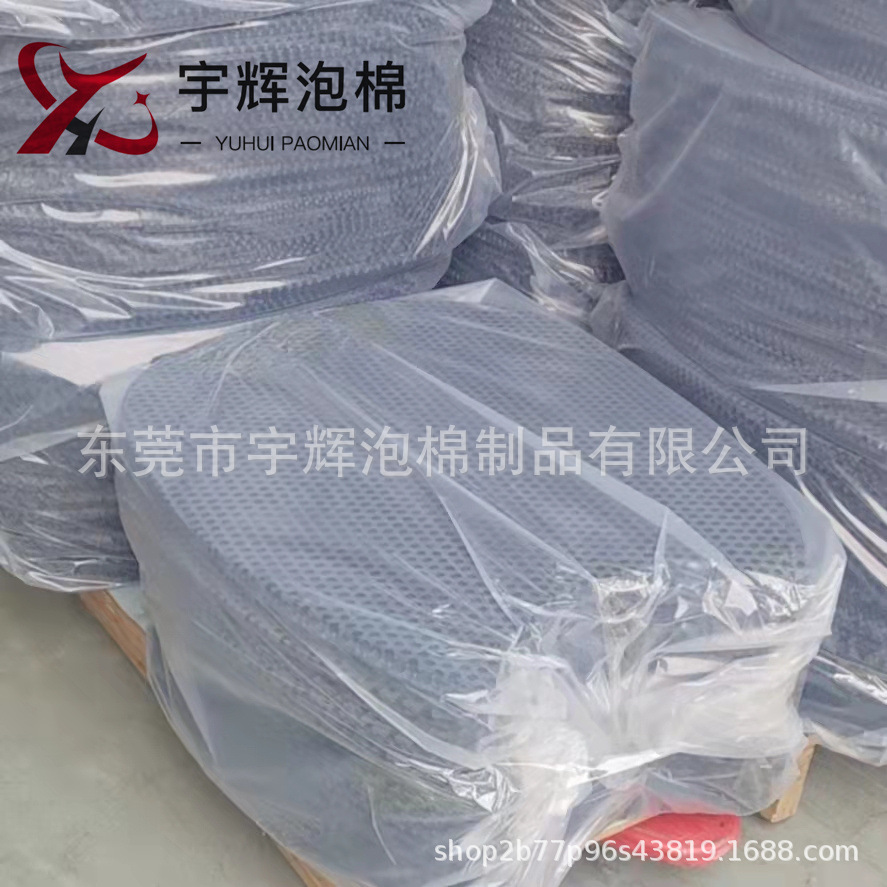 O1CN01DaC1971r9oaf9sddF_!!2218266645589-0-cib.jpg?__r__=1723199778696