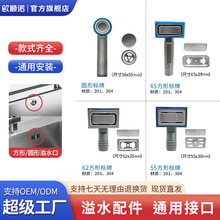 ϴ������ˮ�܏N��ˮ�۷�������ϴ���菗����ϴ����ˮ��С������l