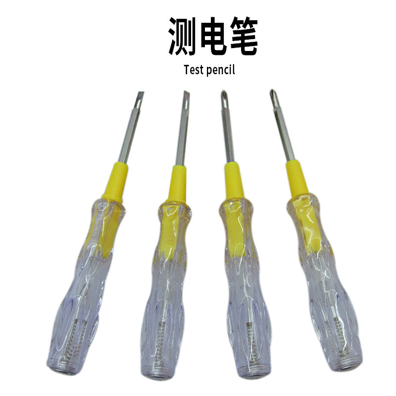 两用测电笔批发带显示灯试电笔灯头螺丝安装起子十字和一字