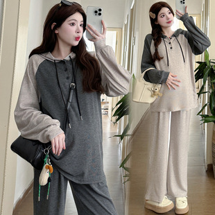 Fashion Pregnant Women's Lazy Style Color-matching Hooded Top Autumn and Winter Slimming Casual Wide-leg Trousers Two-piece Suit