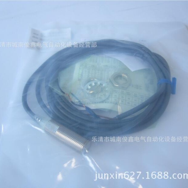 传感器 接近开关E2E-X2E1-Z