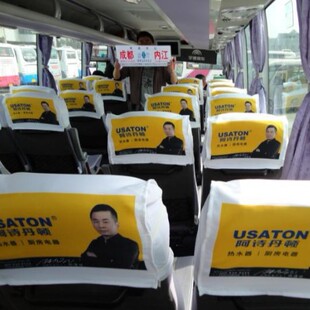 ��܇�V�������^����ӡˢ���ư�ʿ���������δ�Ͱ��ñ�^������ñ