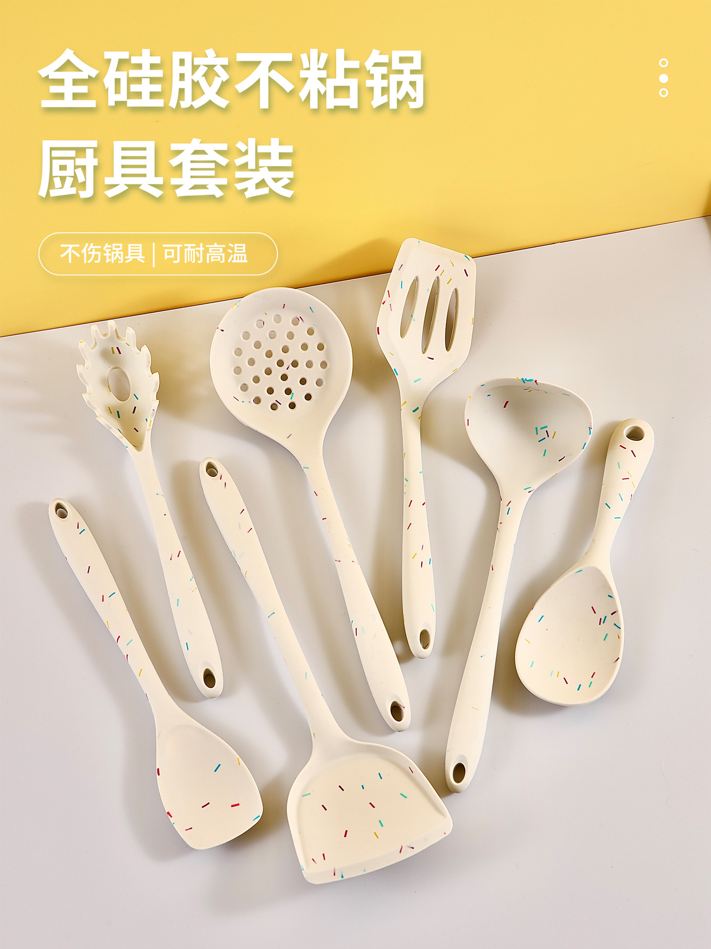 详情页_01.jpg