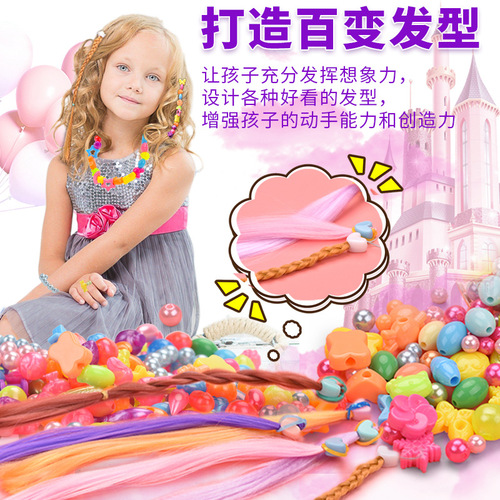 2024 Amazon cross-border new product toys DIY beaded hair braiding device girls toys DIY beaded hair braiding bracelet for women