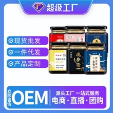 ����300��/ƿ�b������˅���ѩ����˅�¹�޸��Ƥ���S��һ�����l