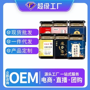 ����300��/ƿ�b������˅���ѩ����˅�¹�޸��Ƥ���S��һ�����l