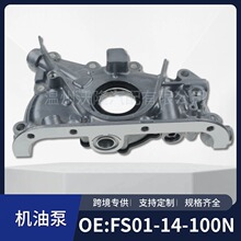 FS01-14-100N �m����R���_1.8L �� 2.0L�l�әC�C�ͱ�
