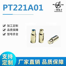 ������B����������pogopin����� ��̖��~� ���̽ᘜyԇ�