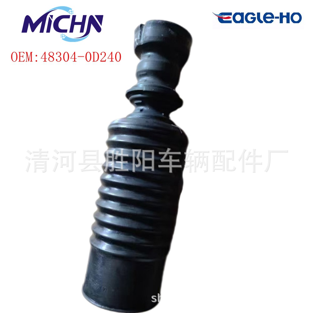 48304 - 0D240 cubierta de polvo para amortiguadores de automóviles japoneses