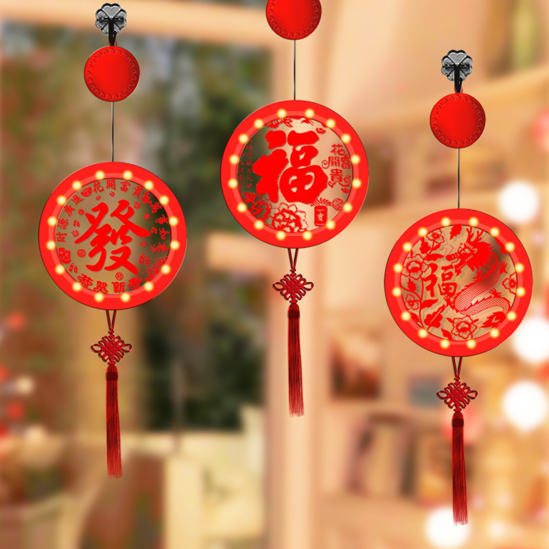 새해 축복 캐릭터 빛나는 장식 펜던트 배터리 용 년 문 스티커 봄 축제 장식품 결혼식 분위기 램프