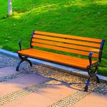 公园长椅户外长椅防腐木实木家用塑木休闲坐椅广场长凳子铸铝铸铁