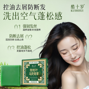 ��ʮ�q�Ȱ��~��˹�����B�l�̰l�����ɿ����o�l혻��l�zϴ�l�����l