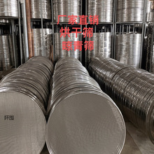 ���P䓺Y�W��əC��������Y�Ӳ��~�ջ����ղ��ɺY䓾W�z���P�