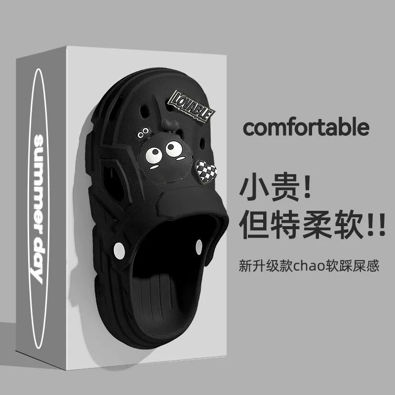 Мужские летние пляжные шлепанцы Croc, как будто наступаешь на дерьмо, новинка 2025 года, мультяшный дизайн, женские летние полусандалии.