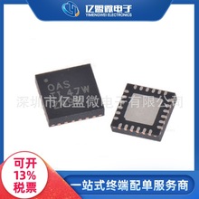 DRV8701PRGERbSOT223늙CTI݃x Ԫ