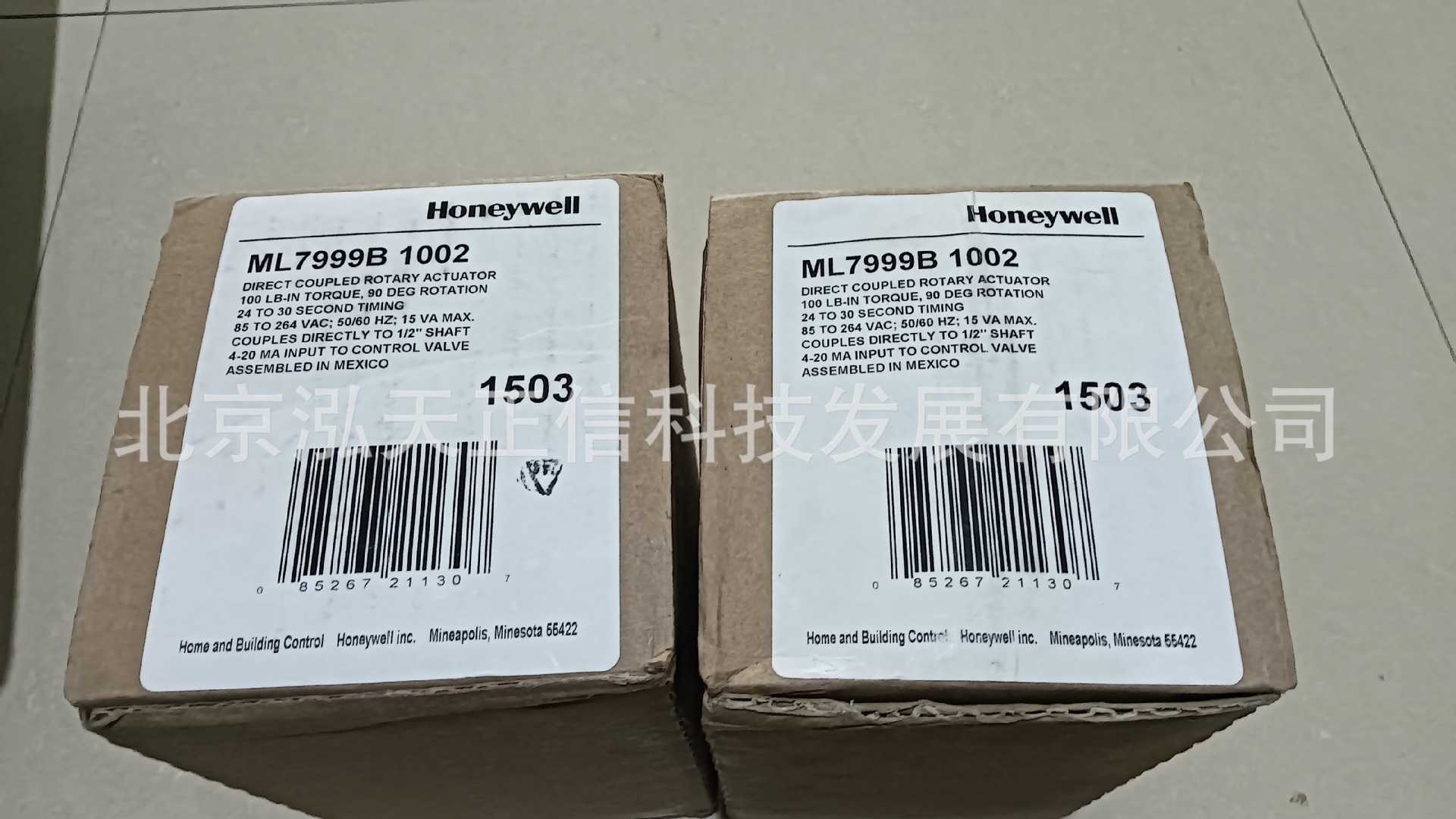 霍尼韦尔Honeywell执行器ML7999B1002原装正品单独询价假一赔十