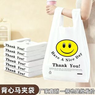 �Ӻ�ЦĘ���ϴ����u��������b������ُ�ﱳ�����������������l