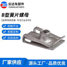 __rti䓎BͻƬĸ ܇UͲƬ ̎AƬ