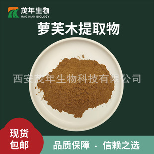 �}ܽľ��ȡ�� 30:1 �}ܽľ��s�� �߱���ȡ �}ܽľ�Ĺ�Ч�c����