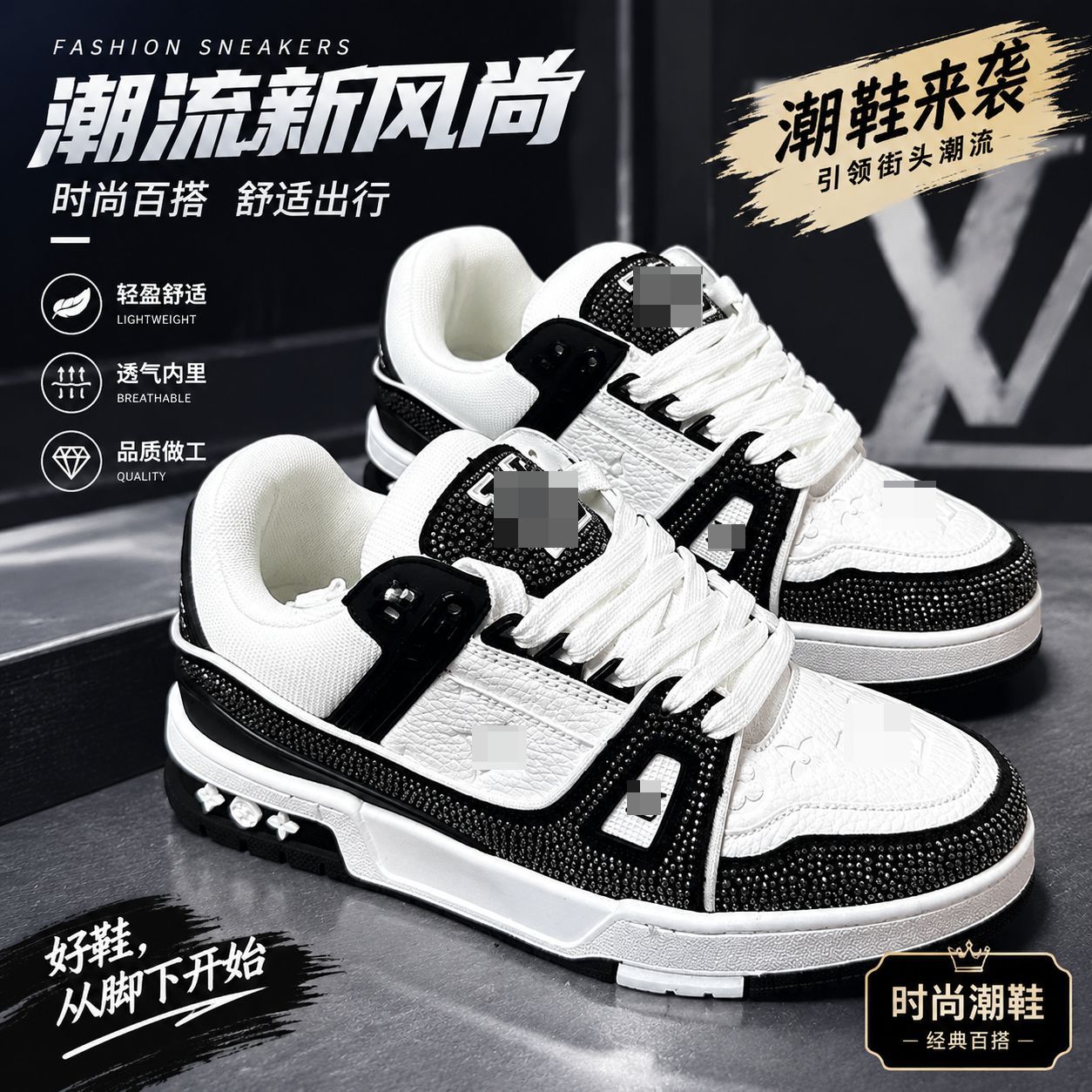 跨境新款休闲鞋时尚百搭男女休闲鞋黑白熊猫轻奢休闲板鞋运动鞋