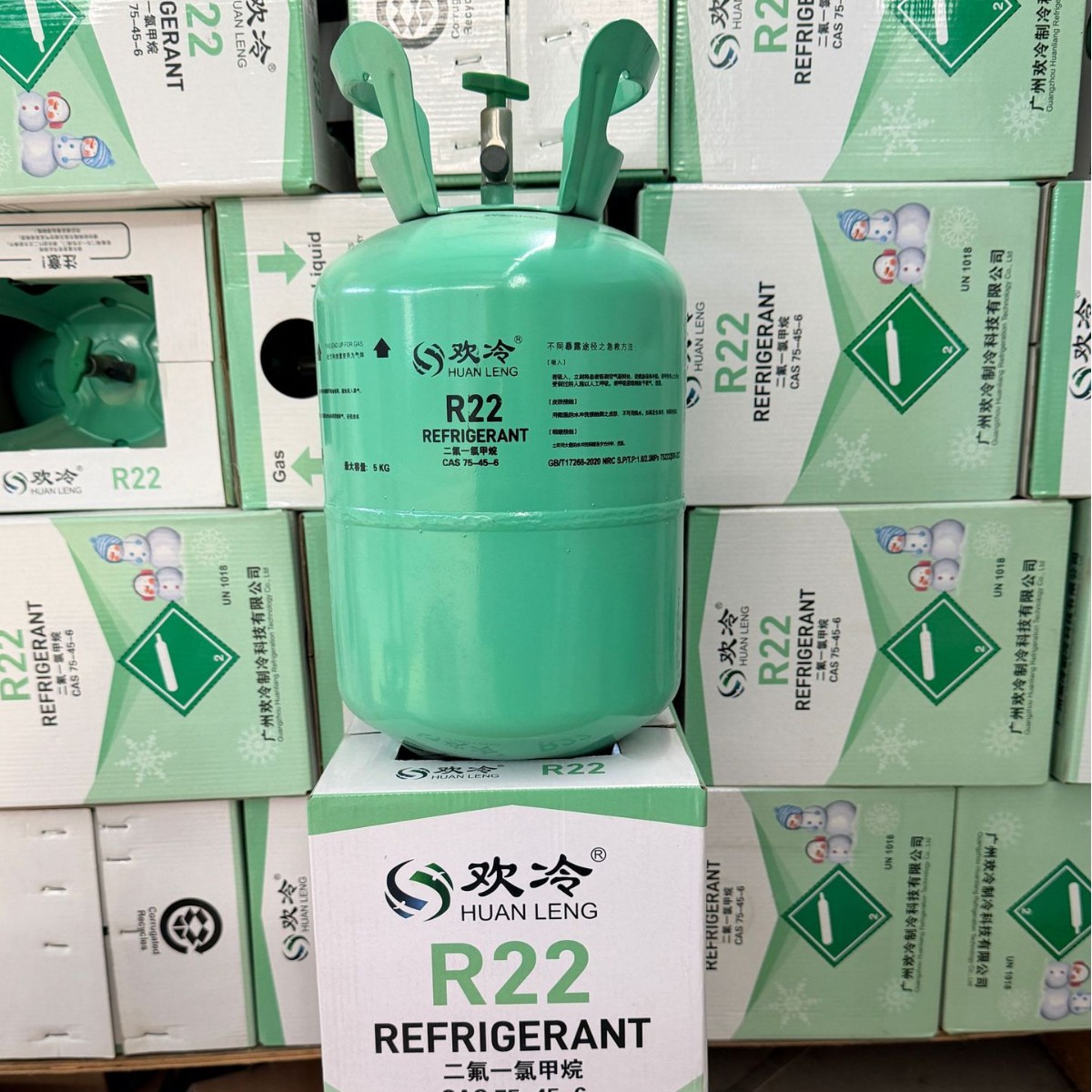 HuanLeng R22 Refrigerant Air Conditioner Refrigerant Freon Refrigerant for Home and Commercial Use 5kg for Air Source Central Air Conditioning