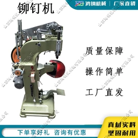 金属成型设备;种植机械;木工机械