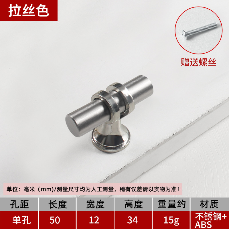 단일 구멍(실버 + 실버)