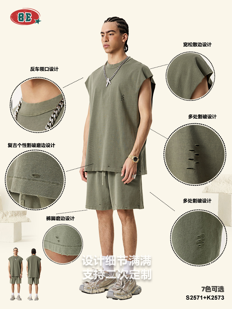 Be Hombres| 2025 verano estilo americano de moda deportivo fitness agujero crimpado chaleco de hombro set de pantalones para hombre image 5
