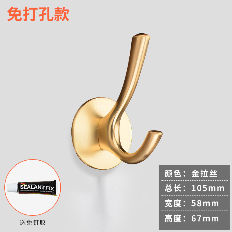 Armarios, armarios, ganchos para ropa, cocinas europeas, baños, aleación de zinc, ganchos individuales, muebles, sombreros, almacenamiento, ganchos individuales, ganchos al por mayor